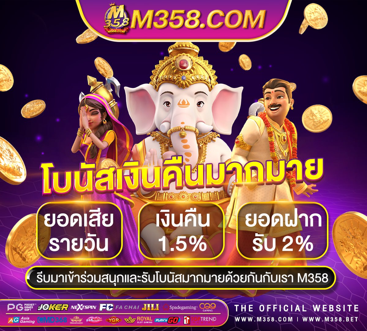 ย งปลา ufabet ล งเข าเล น http www.ufabet.com default8.aspx lang en-gb